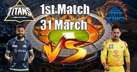 csk vs gt date and time